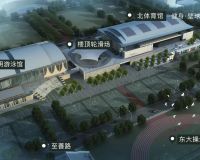 清華大學(xué)北體育館室內(nèi)真冰滑冰場項(xiàng)目「賽北冰雕」