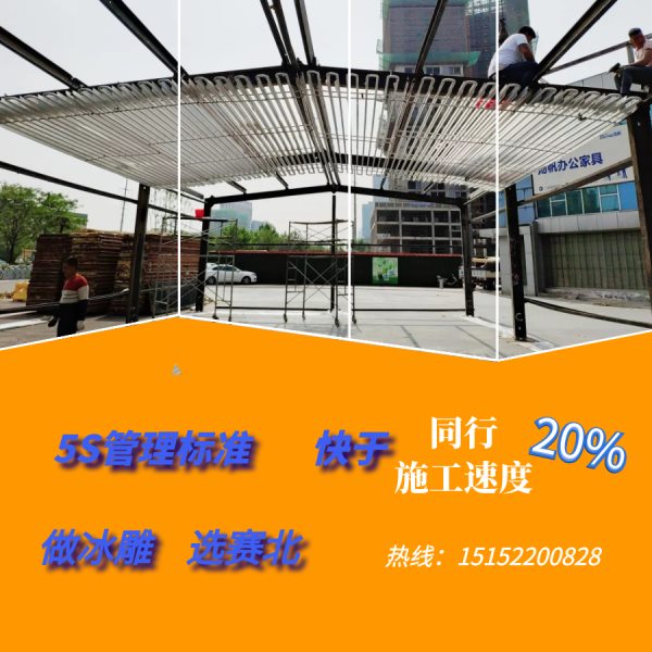 冰雕節(jié)制作廠家口碑好.jpg