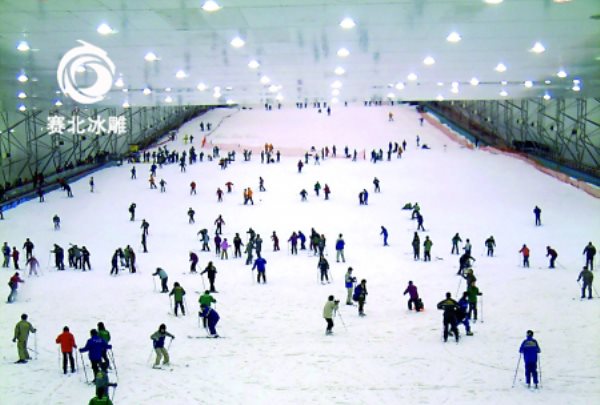 滑雪場建設(shè).jpg