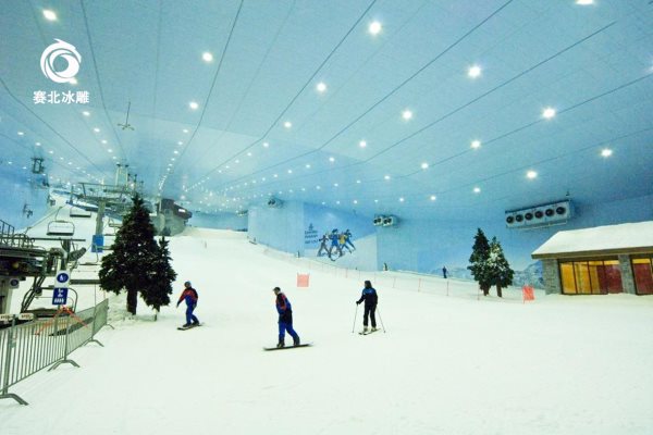 上海室內滑雪場設計哪家好