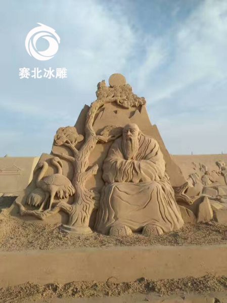 沙雕制作價(jià)格