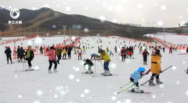 滑雪場規劃