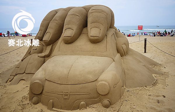 沙雕制作廠家