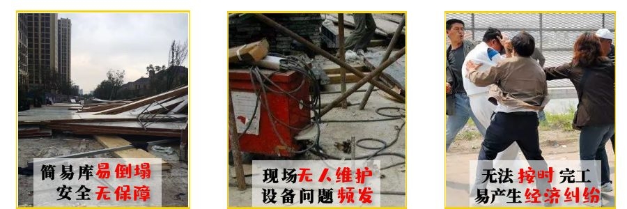 專業冰雕制作