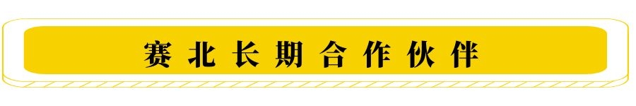 專業冰雕制作