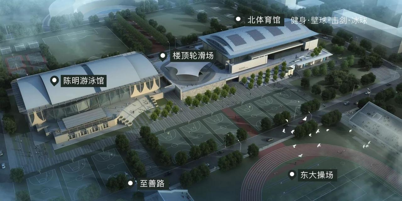 清華大學(xué)北體育館室內(nèi)真冰滑冰場(chǎng)項(xiàng)目