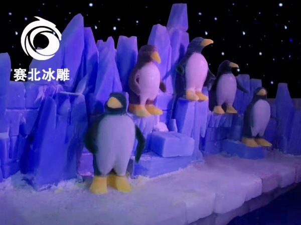 冰雕設(shè)計