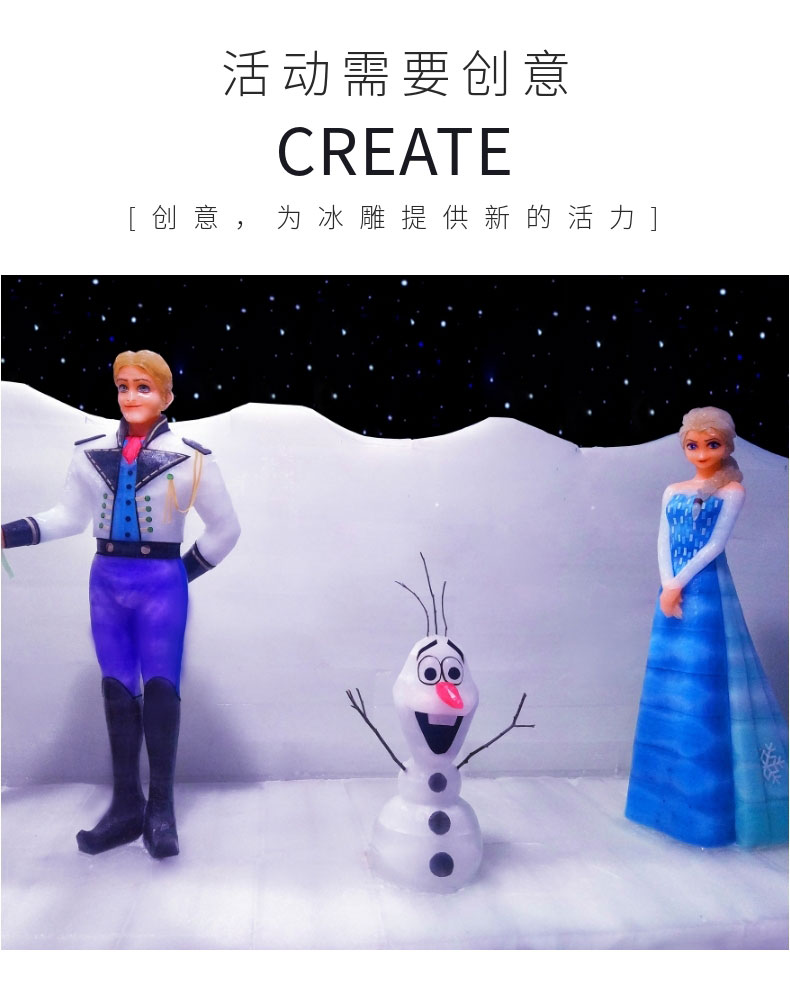 20191015_稿定設計導出_310449_combine_1571101867_01.jpg