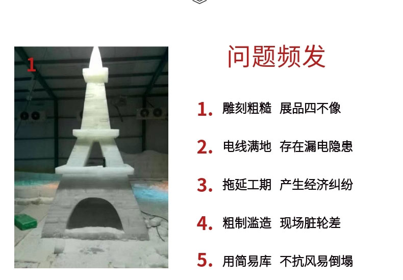20191015_稿定設計導出_310449_combine_1571101867_05.jpg