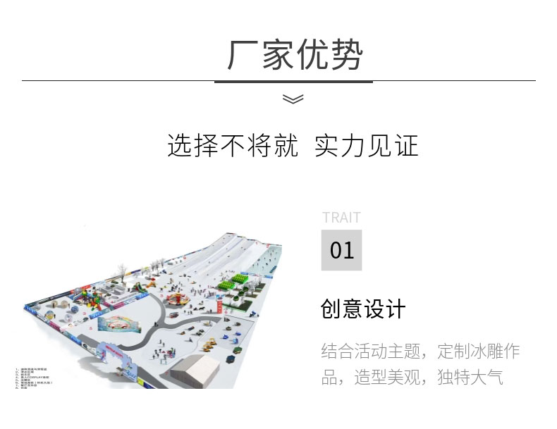 20191015_稿定設計導出_310449_combine_1571101867_08.jpg