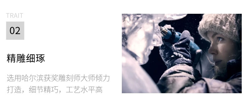 20191015_稿定設計導出_310449_combine_1571101867_09.jpg