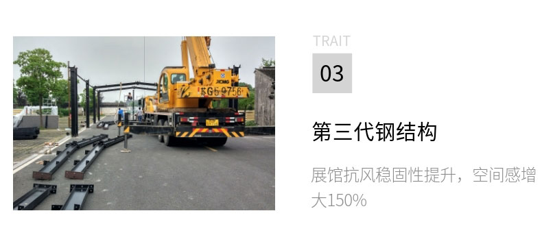 20191015_稿定設計導出_310449_combine_1571101867_10.jpg