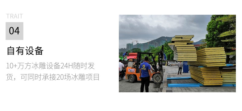20191015_稿定設計導出_310449_combine_1571101867_11.jpg