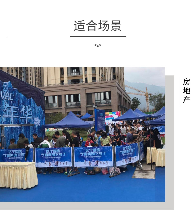 20191015_稿定設計導出_310449_combine_1571101867_12.jpg