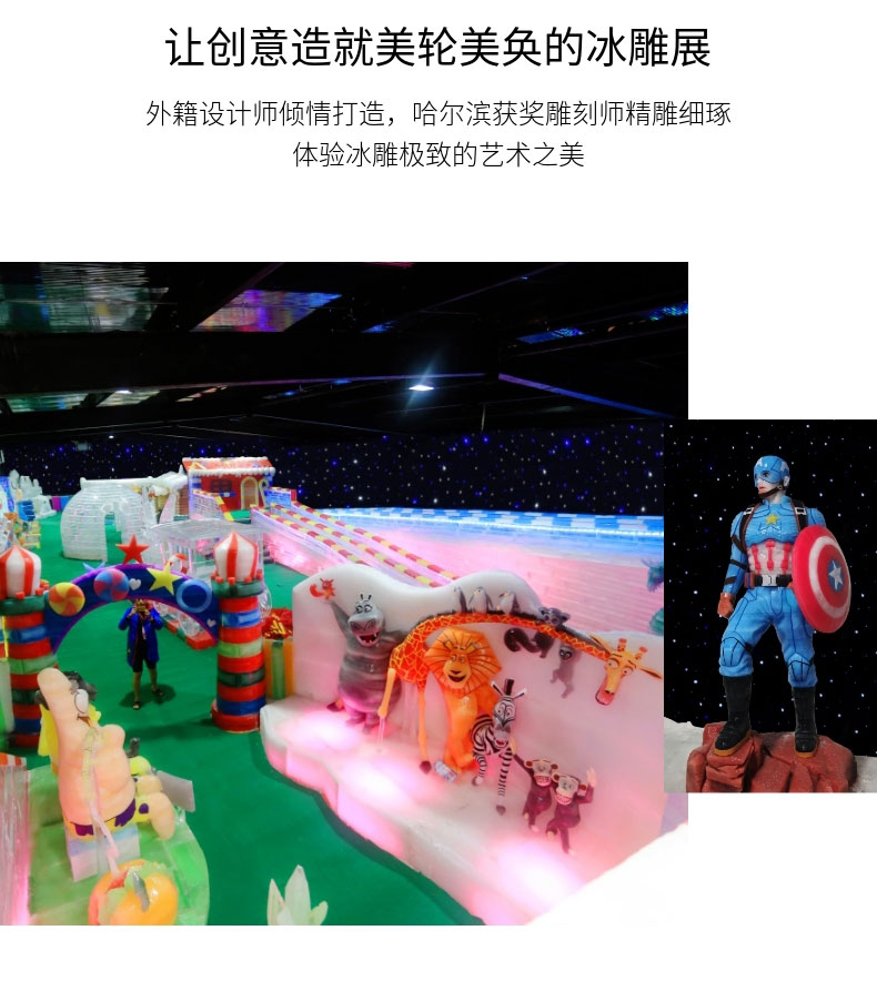 20191015_稿定設計導出_310449_combine_1571101867_15.jpg