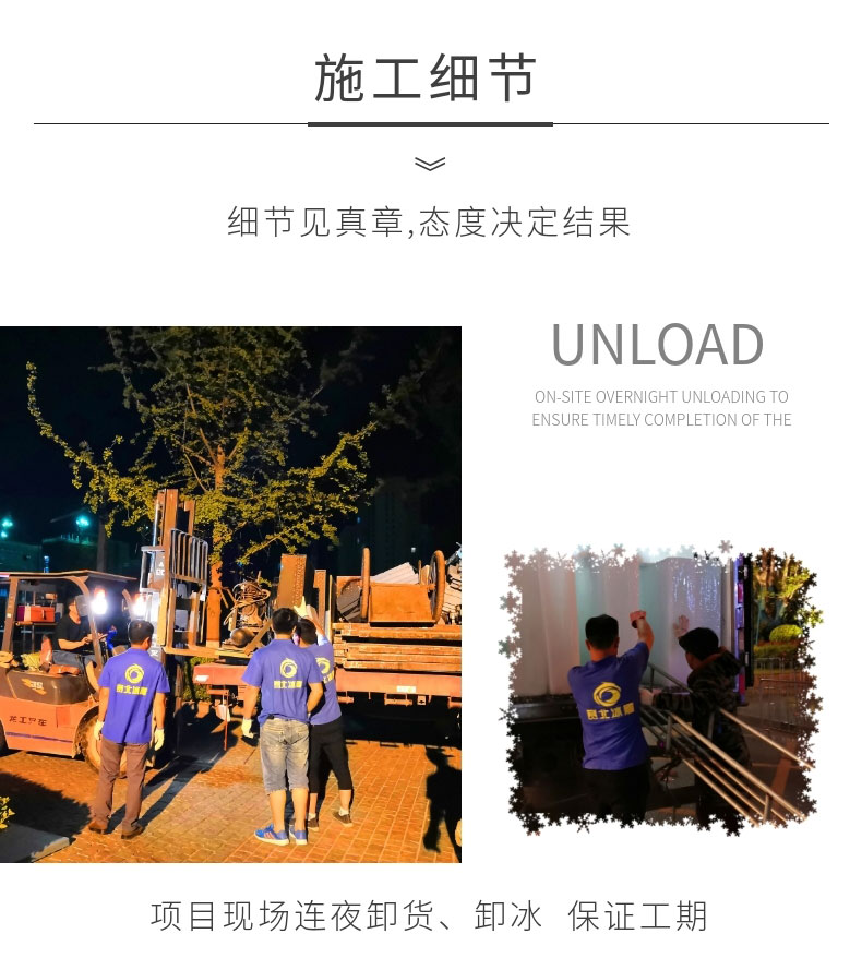 20191015_稿定設計導出_310449_combine_1571101867_16.jpg
