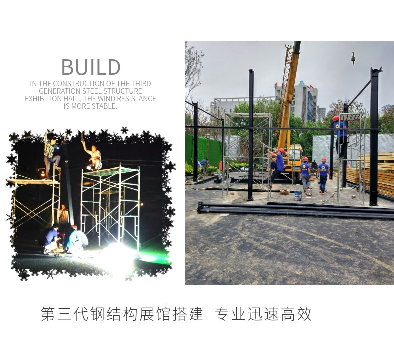 20191015_稿定設計導出_310449_combine_1571101867_17.jpg