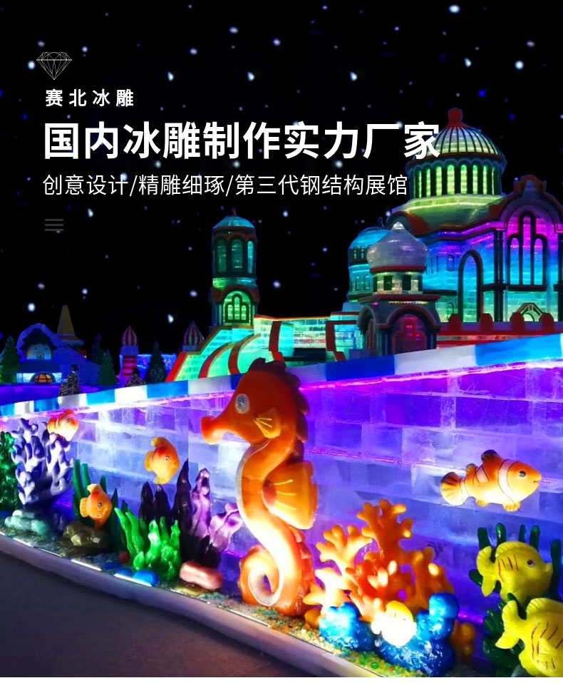 20191015_稿定設(shè)計(jì)導(dǎo)出_314357_combine_1571128155_01.jpg