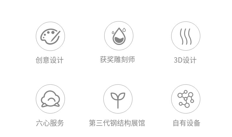 20191015_稿定設(shè)計(jì)導(dǎo)出_314357_combine_1571128155_02.jpg