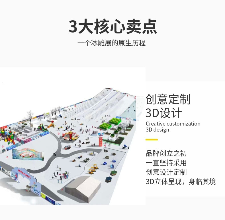 20191015_稿定設(shè)計(jì)導(dǎo)出_314357_combine_1571128155_05.jpg