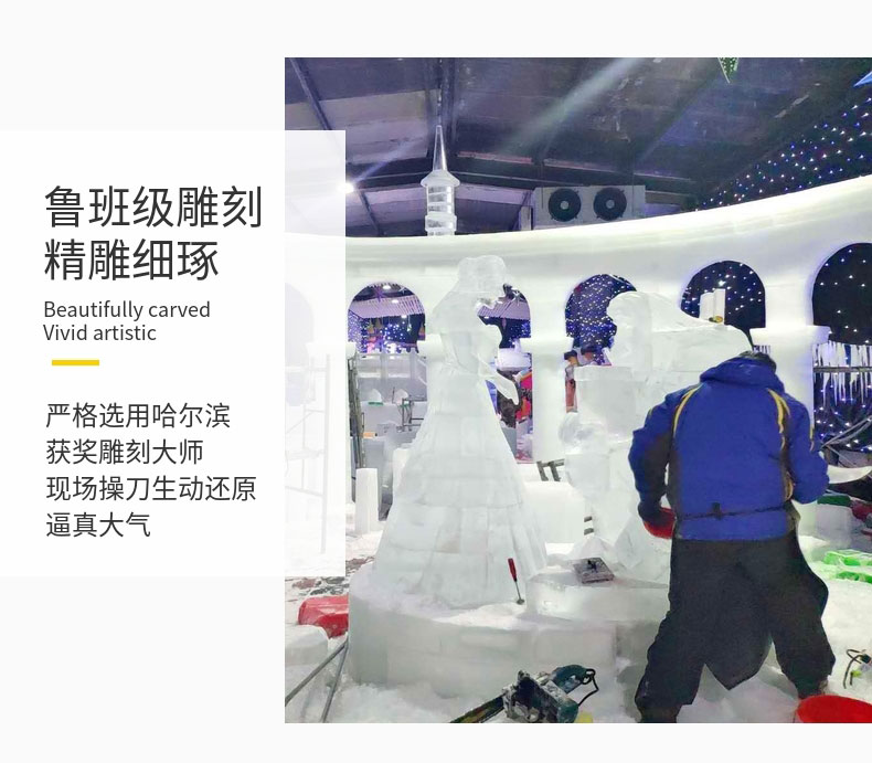 20191015_稿定設(shè)計(jì)導(dǎo)出_314357_combine_1571128155_07.jpg