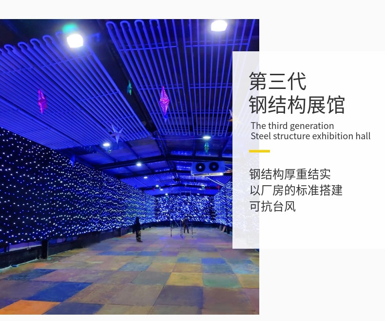 20191015_稿定設(shè)計(jì)導(dǎo)出_314357_combine_1571128155_08.jpg