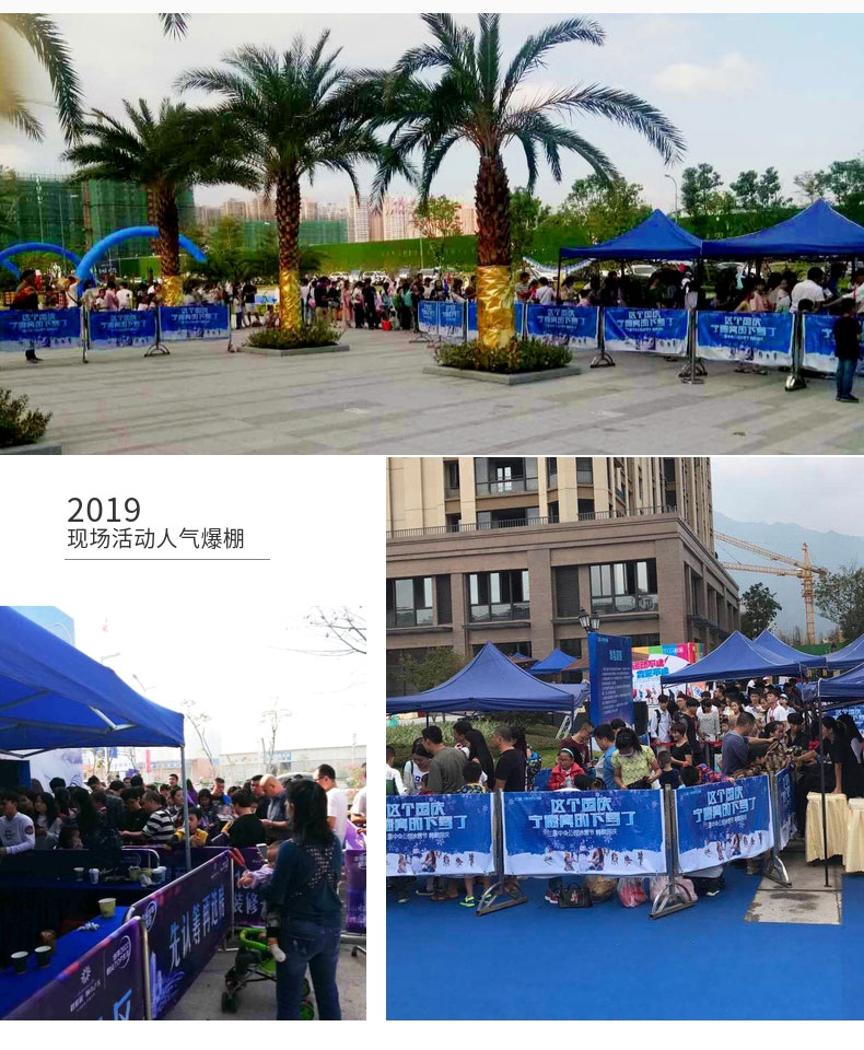 20191015_稿定設(shè)計(jì)導(dǎo)出_314357_combine_1571128155_09.jpg