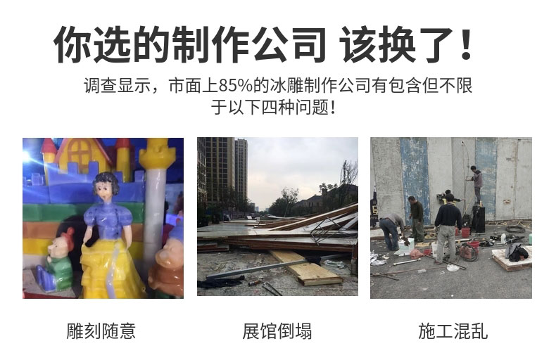 20191015_稿定設(shè)計(jì)導(dǎo)出_314357_combine_1571128155_10.jpg