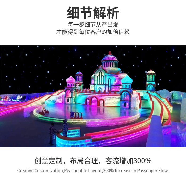 20191015_稿定設(shè)計(jì)導(dǎo)出_314357_combine_1571128155_12.jpg