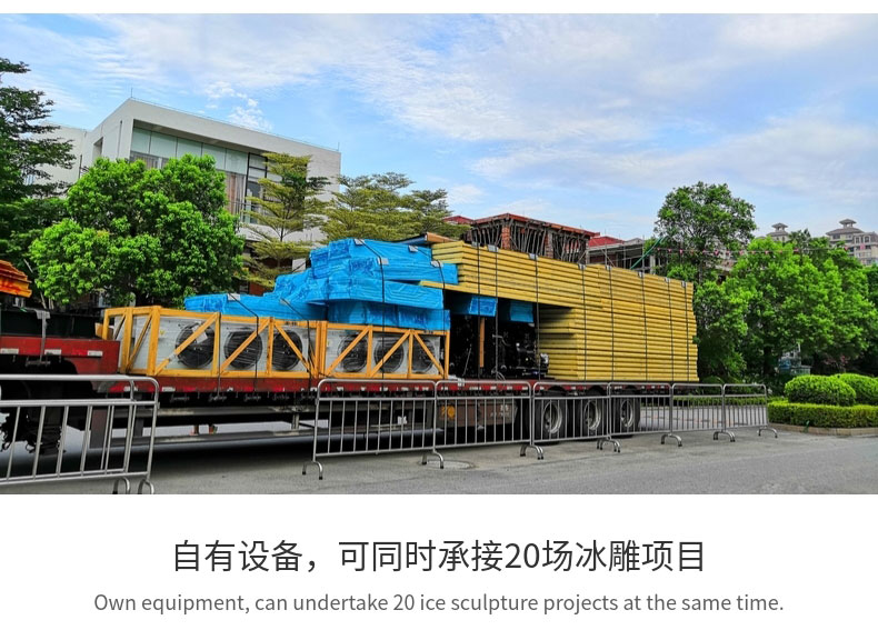 20191015_稿定設(shè)計(jì)導(dǎo)出_314357_combine_1571128155_13.jpg