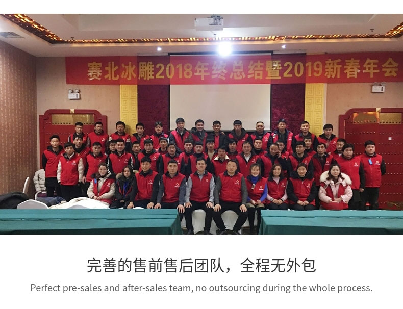 20191015_稿定設(shè)計(jì)導(dǎo)出_314357_combine_1571128155_14.jpg