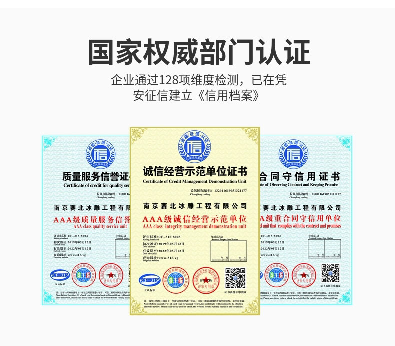 20191015_稿定設(shè)計(jì)導(dǎo)出_314357_combine_1571128155_15.jpg
