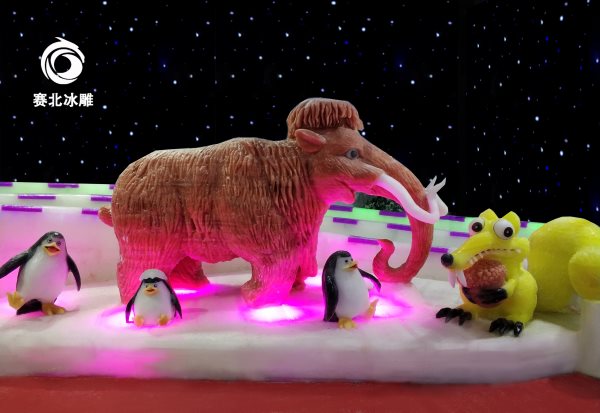 金華冰雪世界門(mén)票
