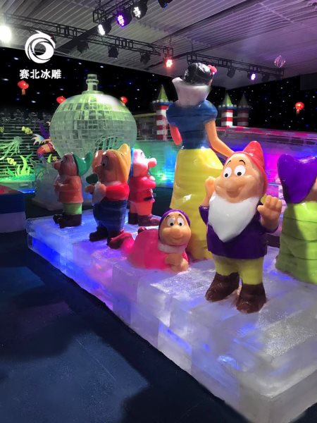 金華冰雪世界門(mén)票