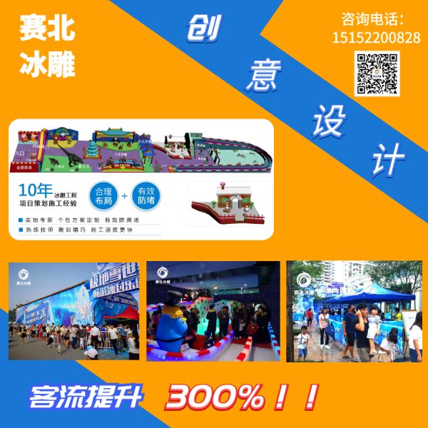 1對1創意、10年經驗3.jpg