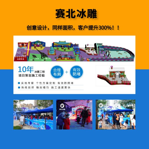 1對(duì)1創(chuàng)意、10年經(jīng)驗(yàn)11.jpg