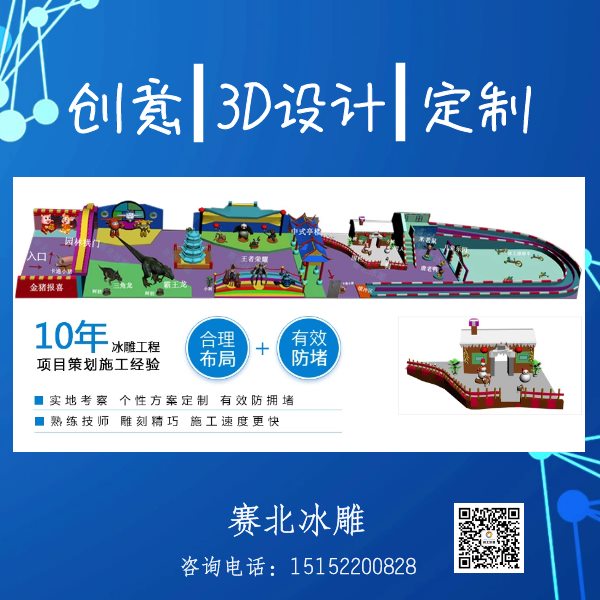 1對1創(chuàng)意、10年經(jīng)驗(yàn)13.jpg